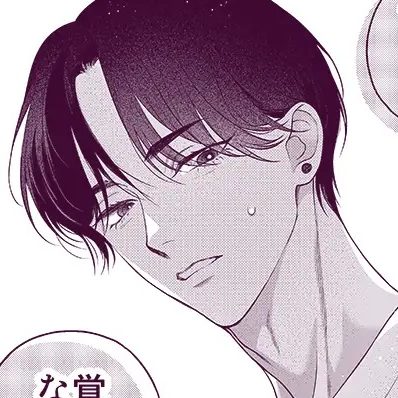 ひとつ屋根の下、幼馴染はふしだらに。～甘トロ同棲セックス偏～-本編サンプル9