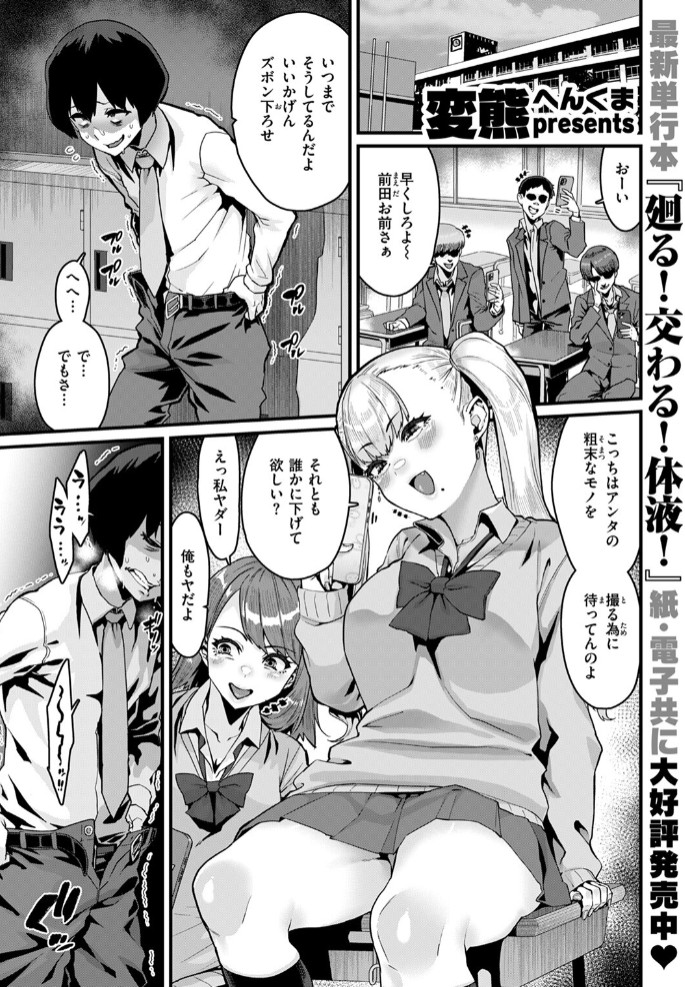 これだけが3
