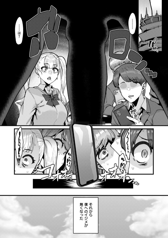これだけが4