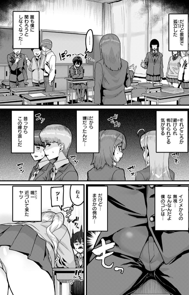 これだけが5