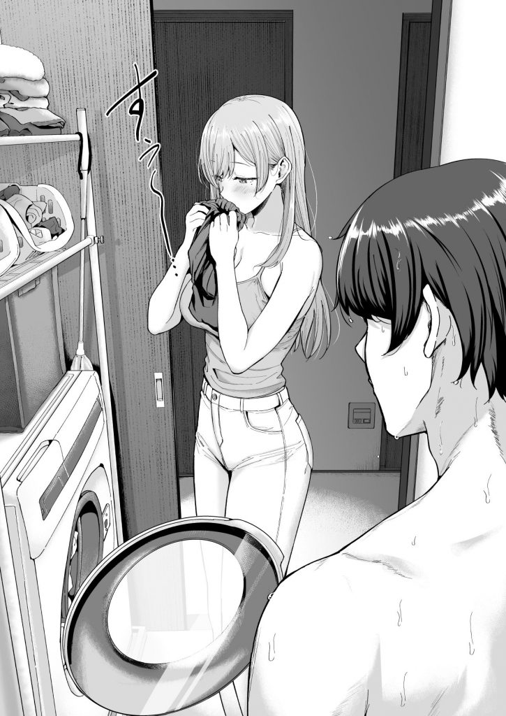 サキュバスさんちの家族関係05