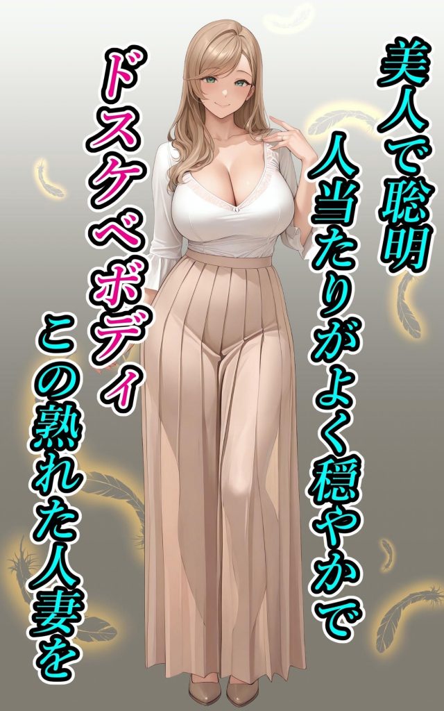 コウノトリさんの業務報告〜美澄編〜2