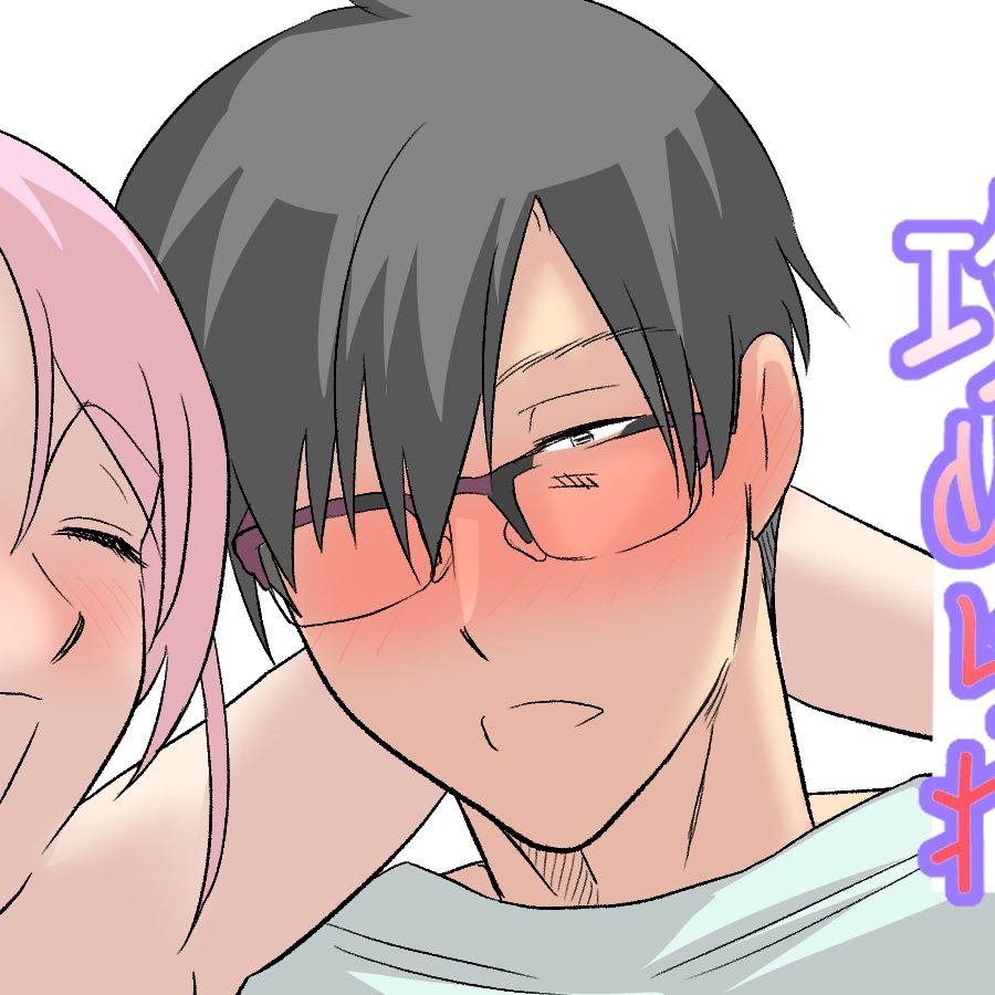 お疲れ上司はバニーホールで癒してあげる-キャラ紹介