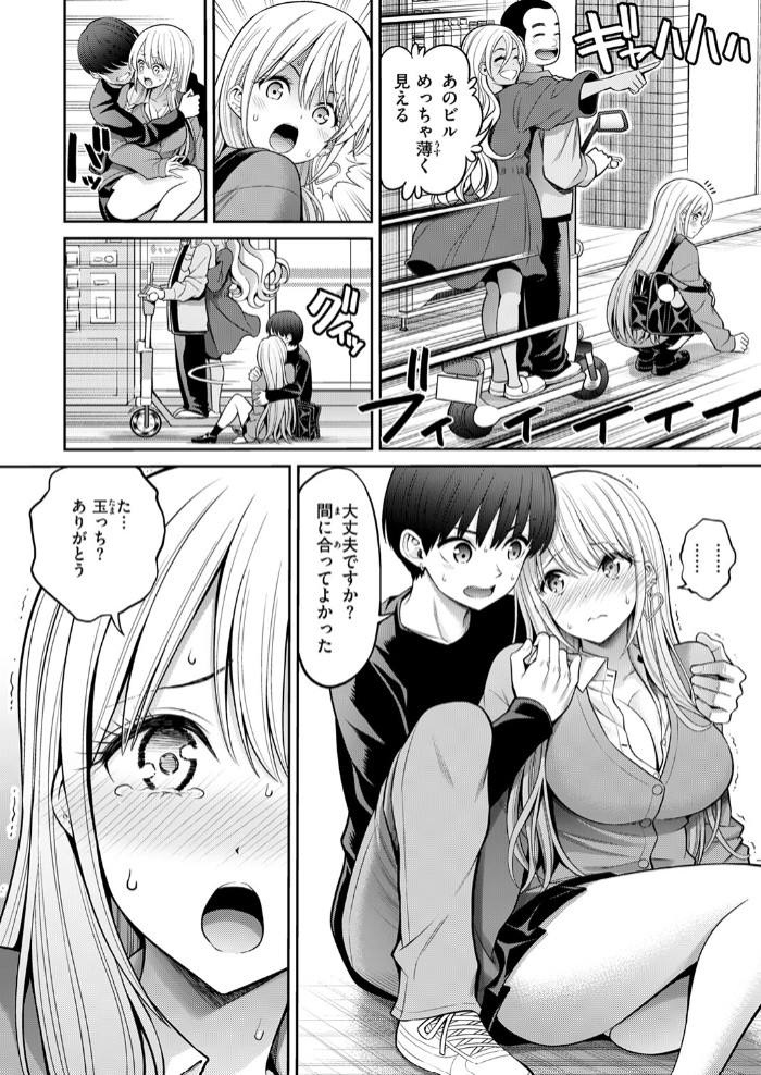 舌ピ10