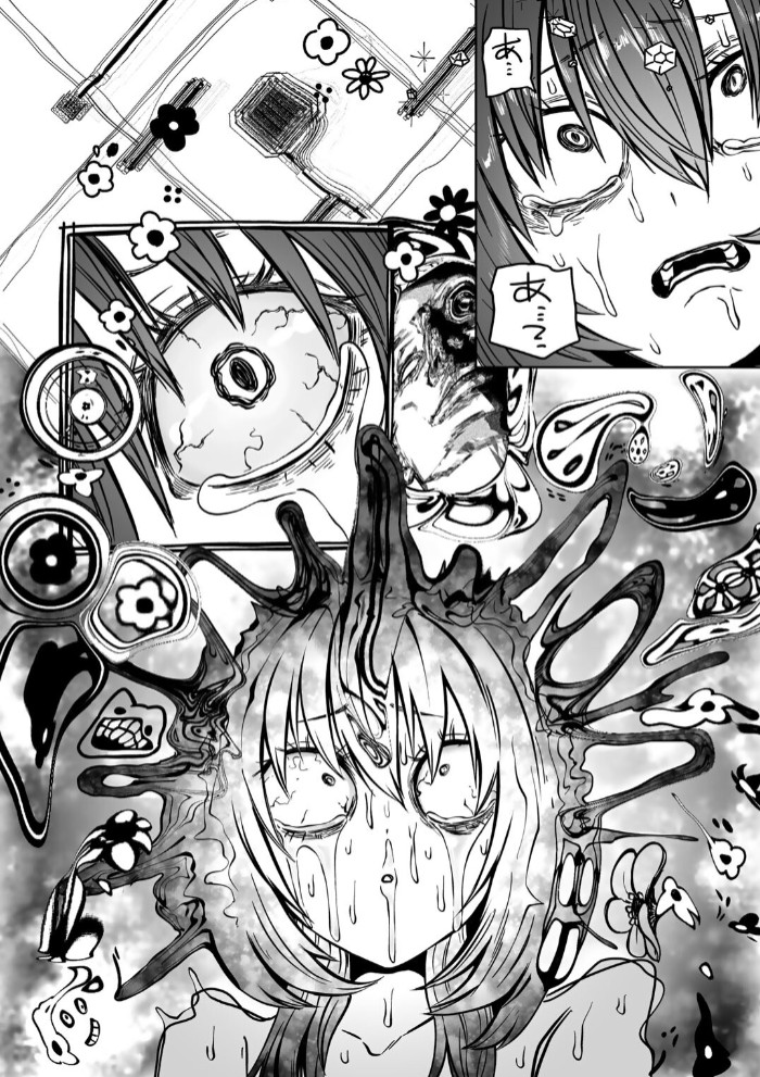 ずっとそのまま変わらずに 第3話12