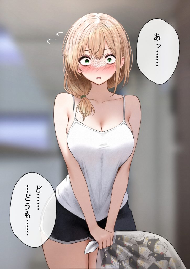 クール系店員さんをお持ち帰りしちゃった話315
