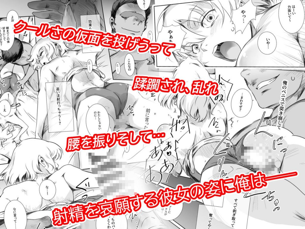 冬鍋305