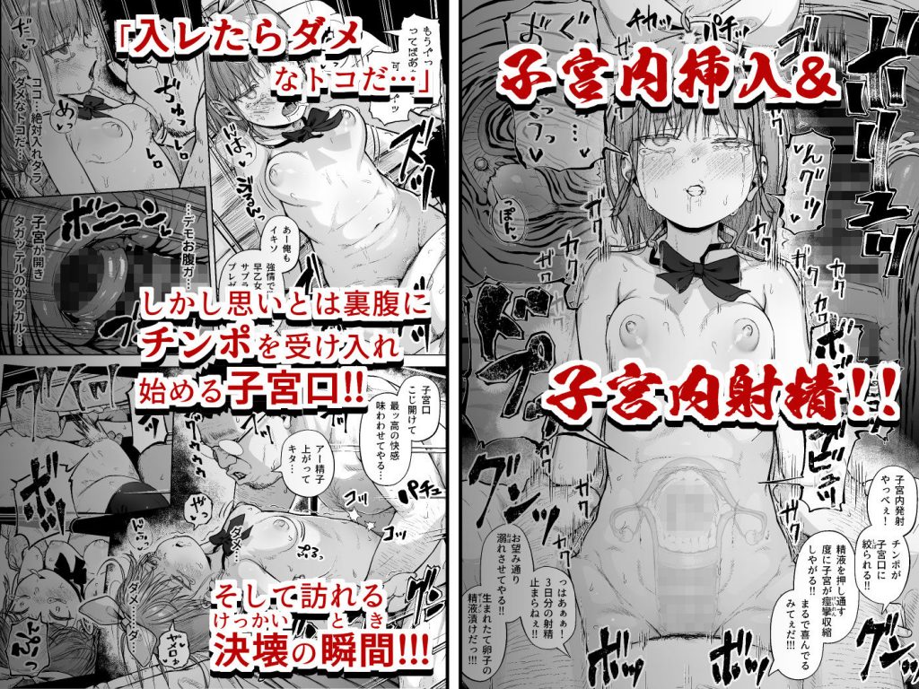 女子写真部とおじさん指導員507