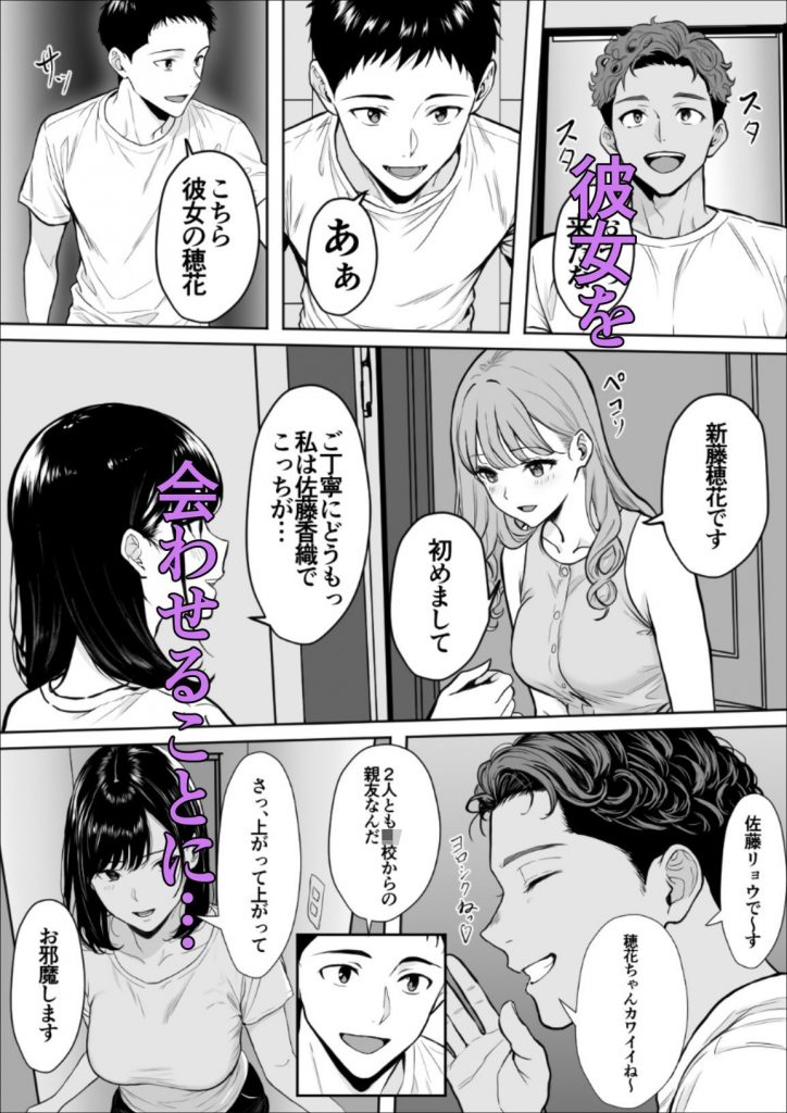 交感05