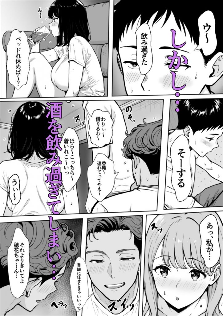 交感06