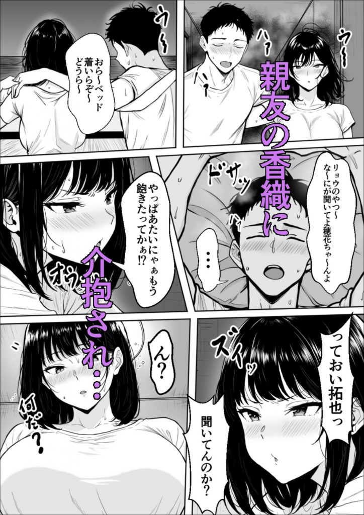交感07
