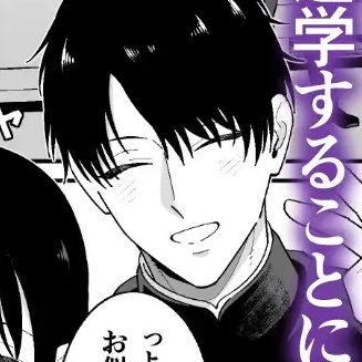 好きな幼馴染が兄にNTRられていた～あまS執着攻めでハメ堕とされる～本編サンプル2