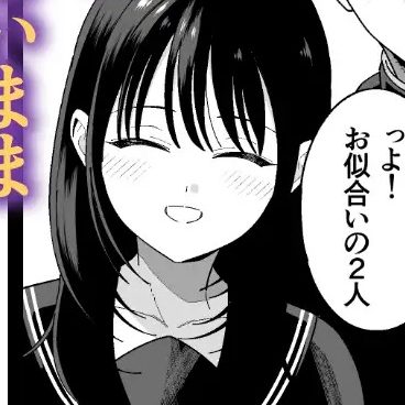 好きな幼馴染が兄にNTRられていた～あまS執着攻めでハメ堕とされる～本編サンプル2