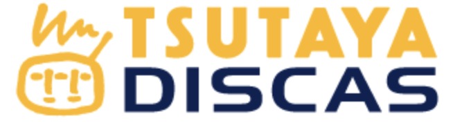 TSUTAYA DISCAS