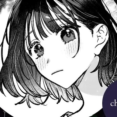 宇良さんの"ただの後輩"から抜け出したいから、本編サンプル