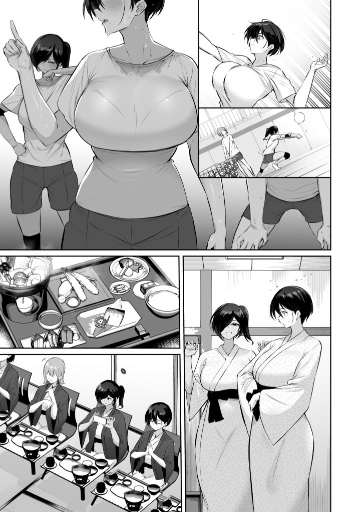 密姦合宿〜男子部員のご褒美メスオナホ〜11