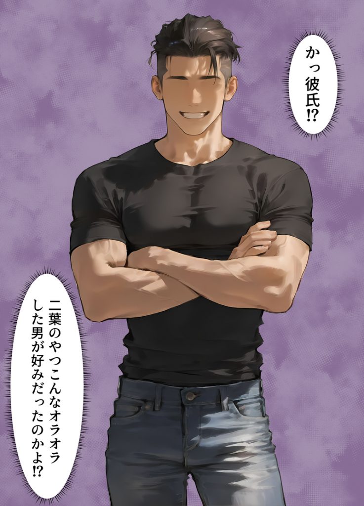 バグだらけの催●アプリで、橘さん親子と生ハメ中出しセックスしようとしたらトラブルだらけだった話041