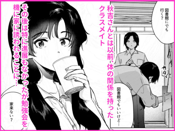 ゼロ距離のまなざし04