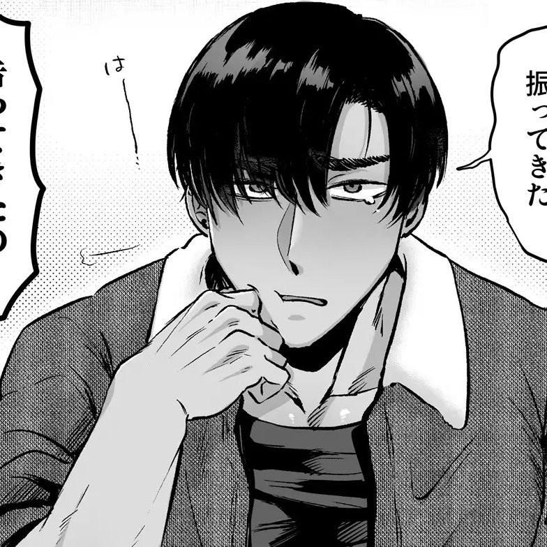 エスカレート〜くすぐったがり克服治療に付き合ってもらうだけのハズが、感じすぎ焦らされセックスで連続アクメする話〜本編サンプル