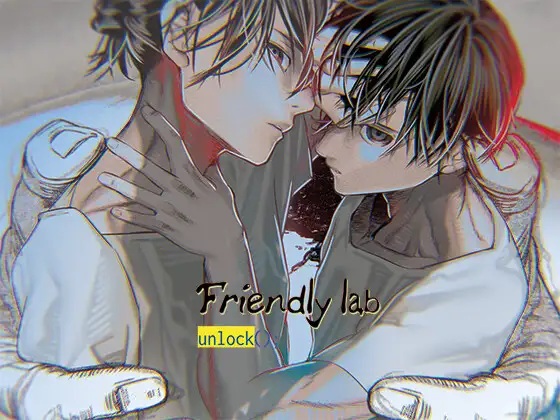 Friendly lab - unlock();