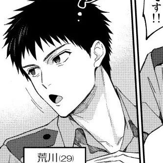 K姦-本編サンプル