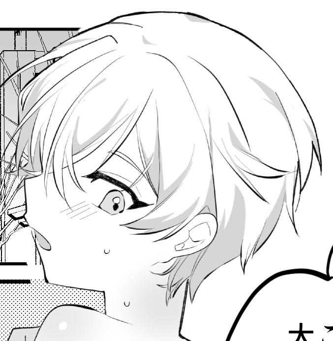 性感サロンに行ったら恋人が出来た話-キャラ紹介