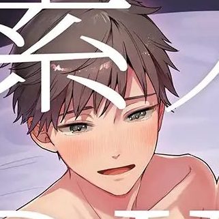 素人DKナンパ～親友とガチハメ撮影されちゃいました-本編サンプル