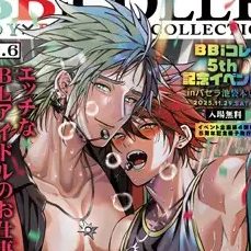 【BBiコレ】BOY×BOY IDOL COLLECTION!【vol.6】