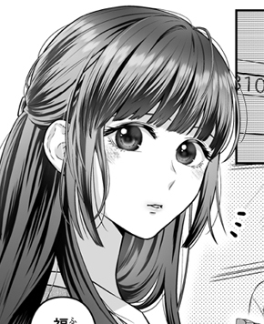 はしたなくても好きと言ってくれますか?キャラ紹介