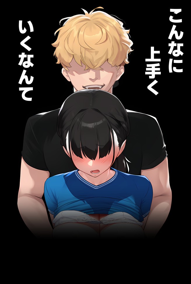 【実話】引っ越し見積もり中、新人ちゃん（22）のバキバキスマホにマチアプ通知！ヤリモク男子から「俺が」守らなきゃwww13
