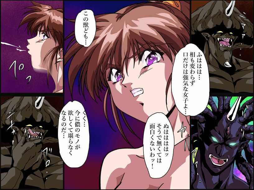 淫獣目録IF 鳥居縛り付け触手蹂躙3
