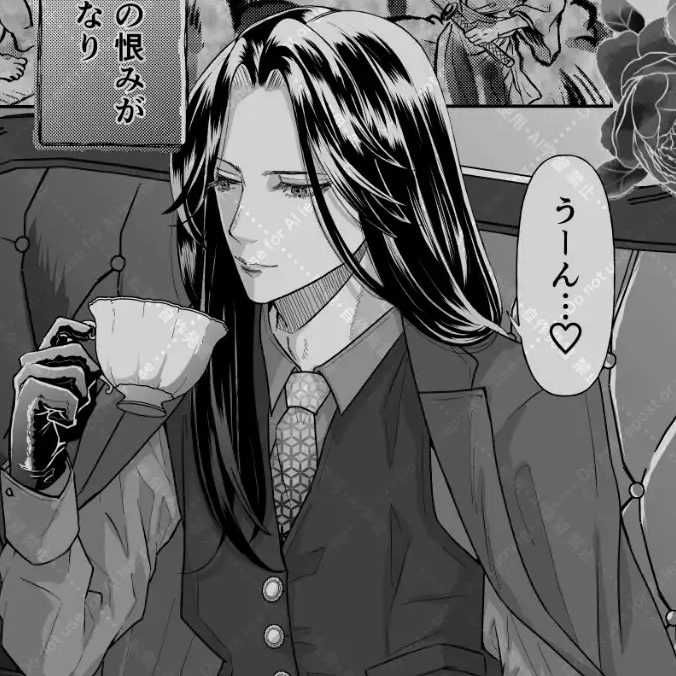 怪異従者と呪われ坊っちゃま-本編サンプル