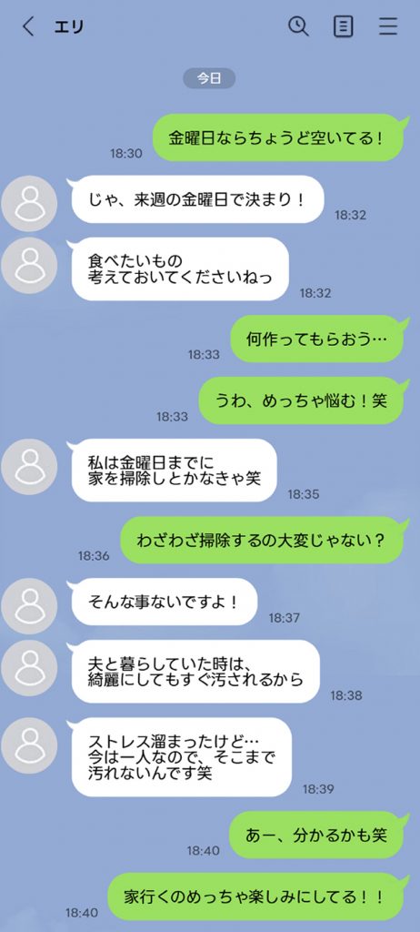 陥没乳首の人妻を寝取る 壊れた関係〜結ばれた愛24