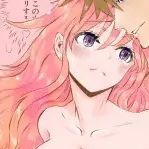 女体化した俺は幼馴染のいい餌食2