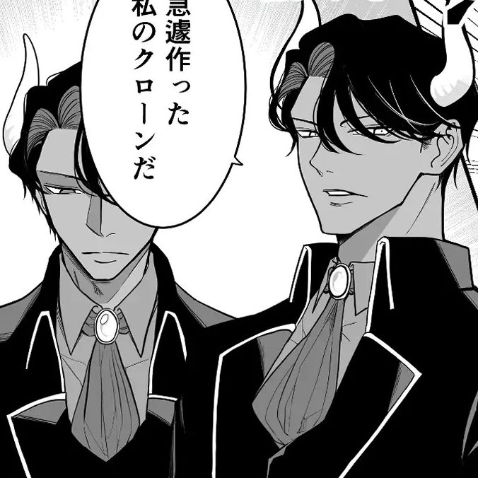 2本の×××に汚喘ぎ♡が止まらない金髪男子くん-本編サンプル2