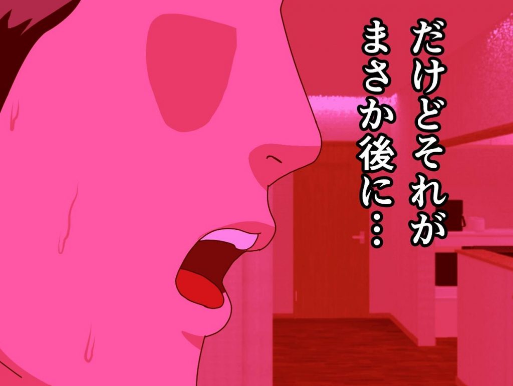 サークルENZIN的 催●学園 第一話126