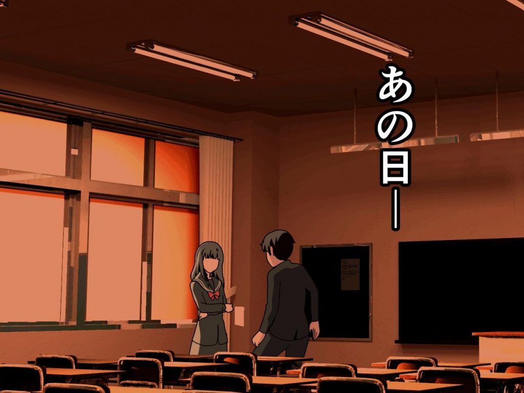 サークルENZIN的 催●学園 第一話45