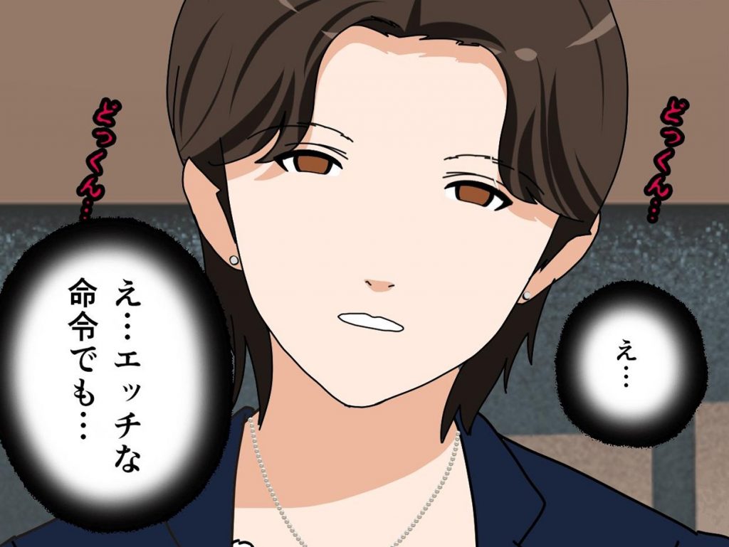 サークルENZIN的 催●学園 第一話59