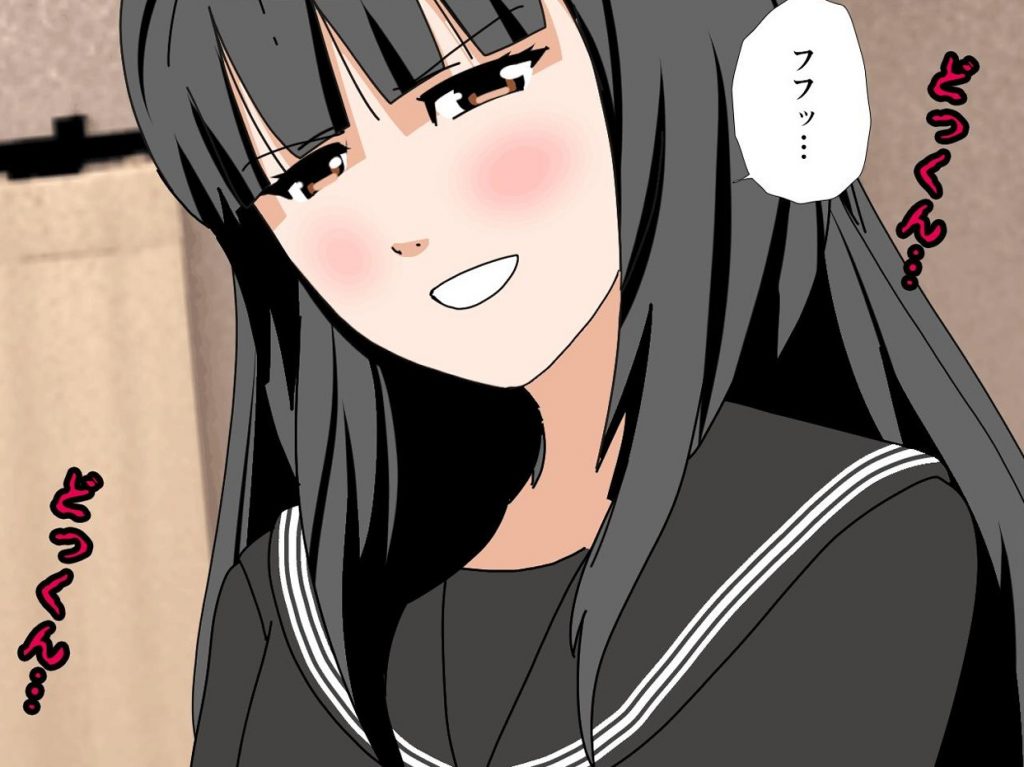サークルENZIN的 催●学園 第一話70