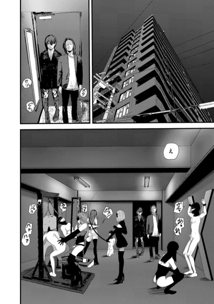 潜入！ 鬼畜S女によるM男集団調教イベ！5