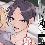 社長に愛されたカントボーイくんのクリ責め連続絶頂