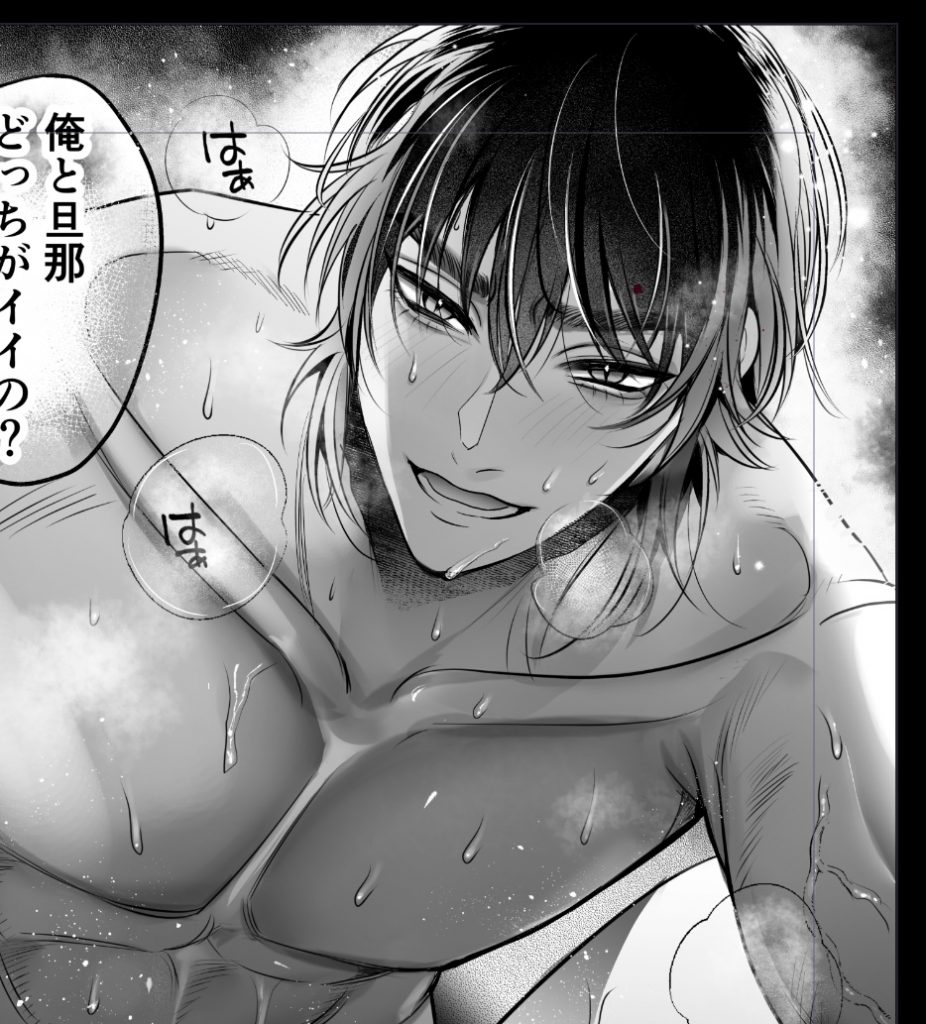 絶頂アルバイト〜元お嬢様は鬼上司のおま♡こトレーニングで溶かされる…〜キャラ紹介