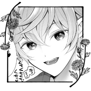 現代淫魔相手の3P研修は大変です!?キャラ紹介2