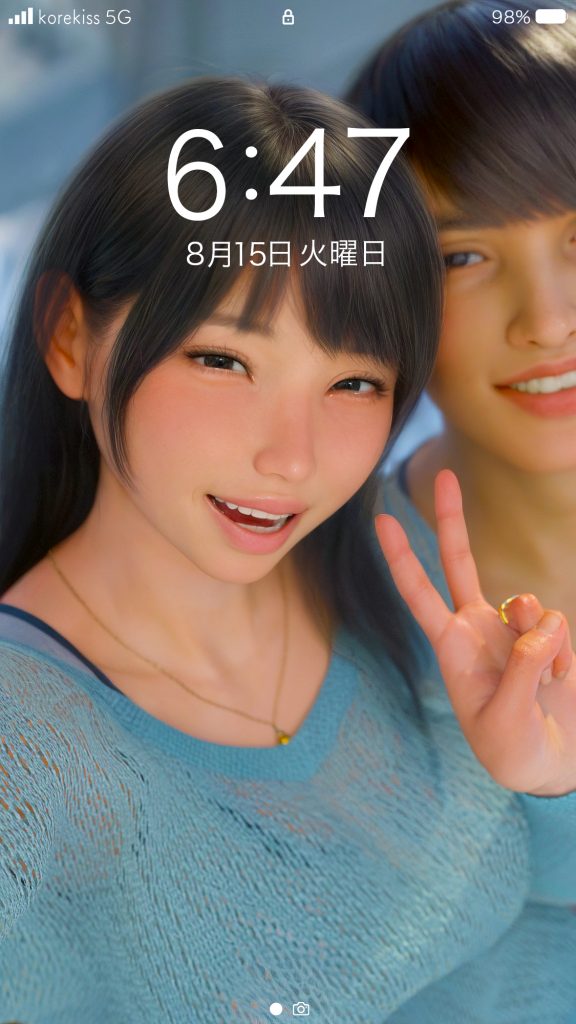 いってきますのそのあとで…。19