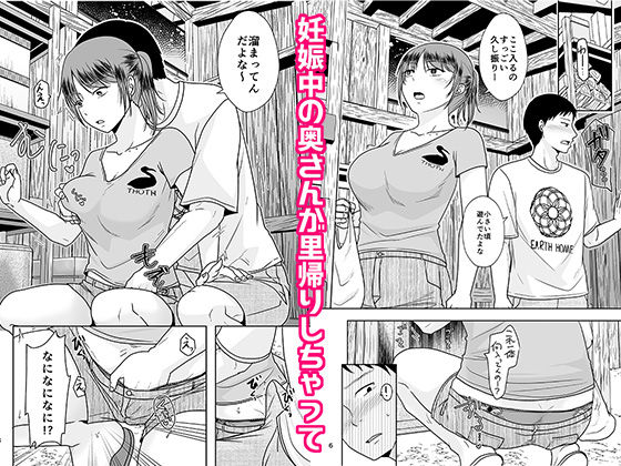 十年前のあの日から5