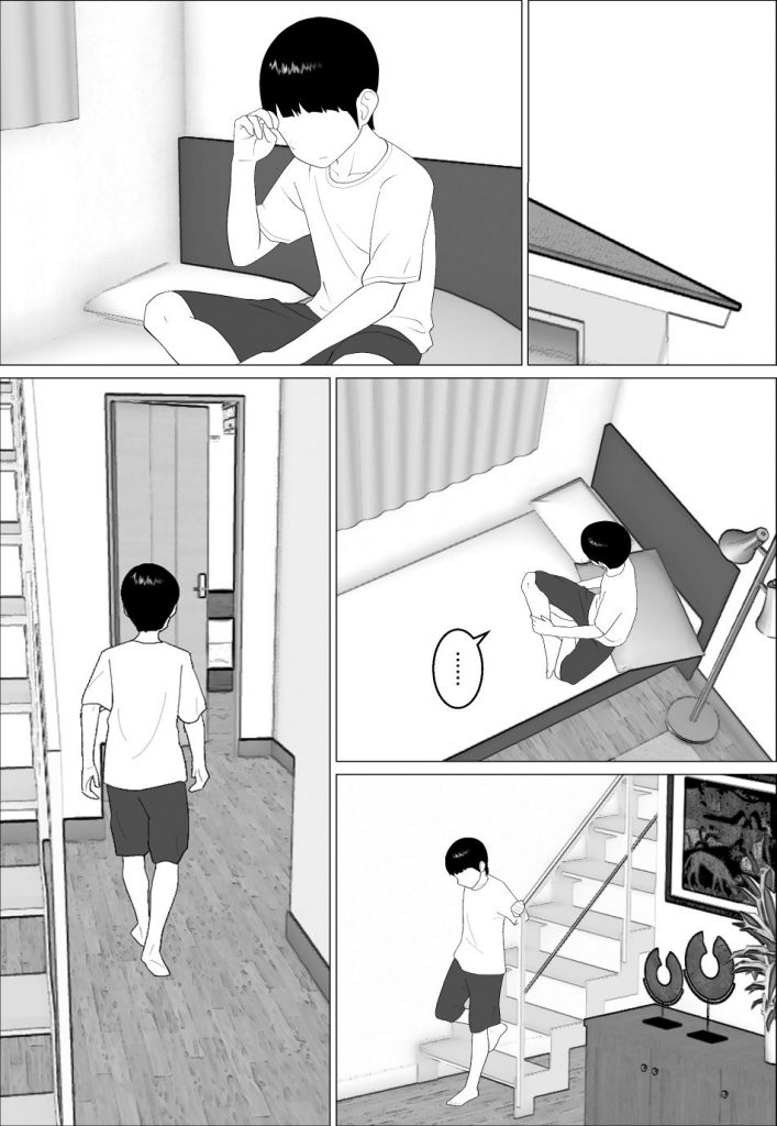 マセ〇キ甥っ子に犯●れるママ22