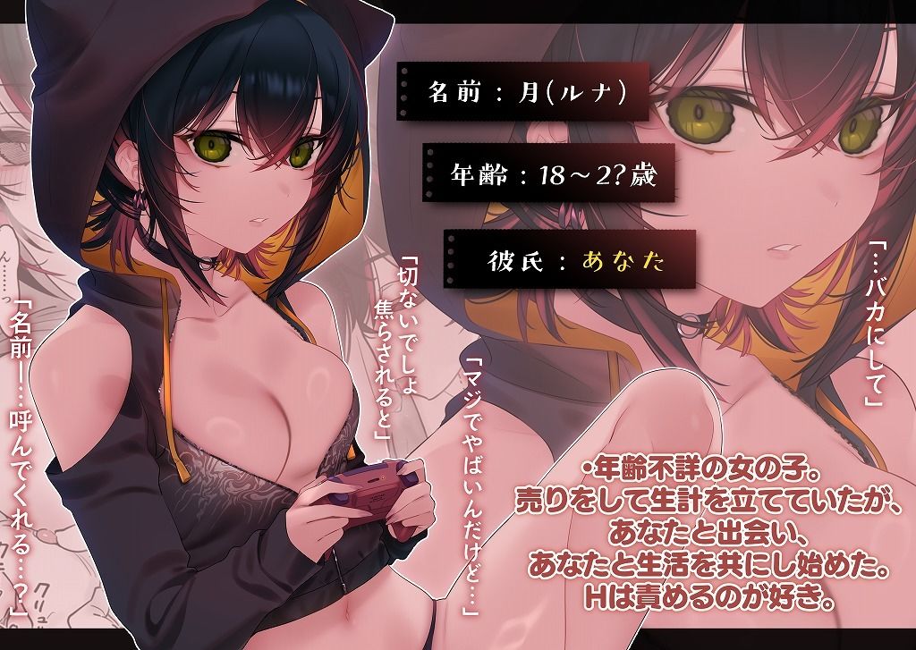 娘が不在の間、娘の友達と中だしセックスしまくりました。33