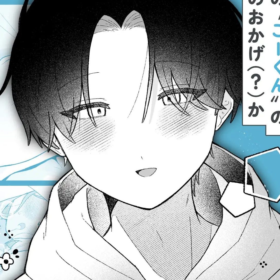 あこちゃんは潮吹きを我慢できない-本編サンプル3