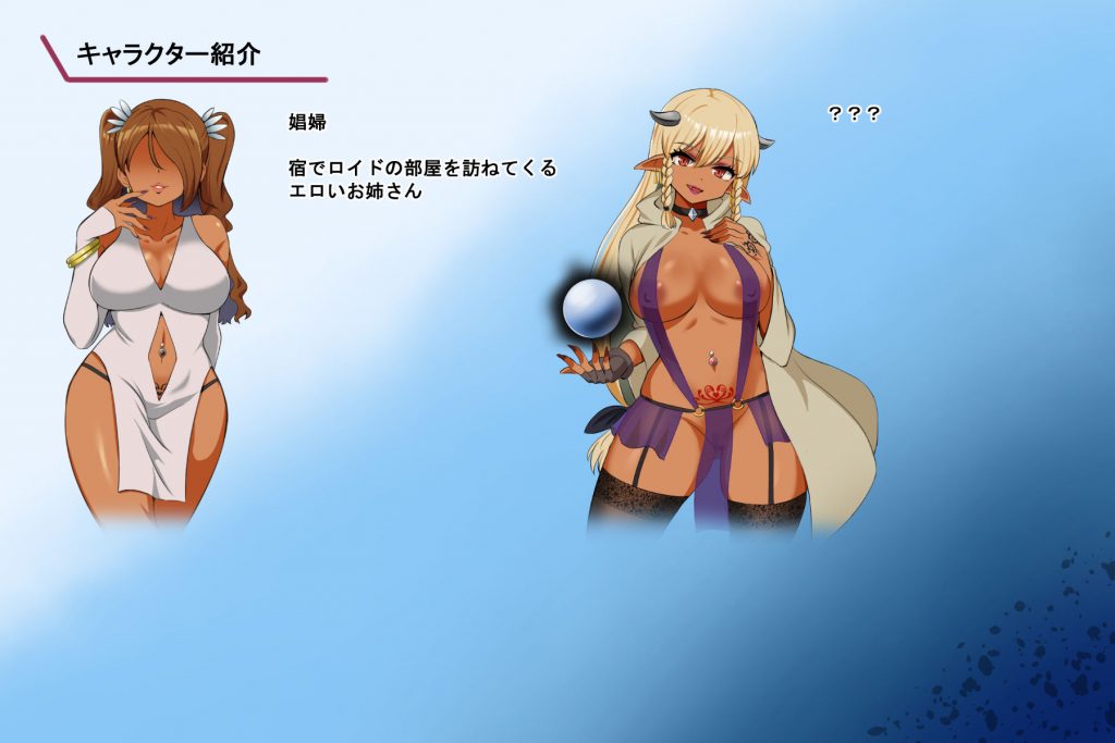 蕾のエンブレム 〜禁欲の試練〜4