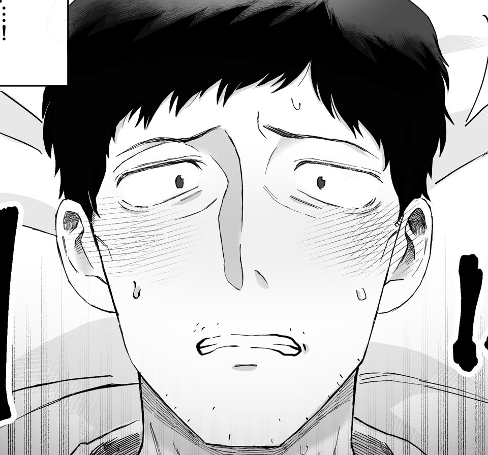 全部見せて、お父さん-キャラ紹介